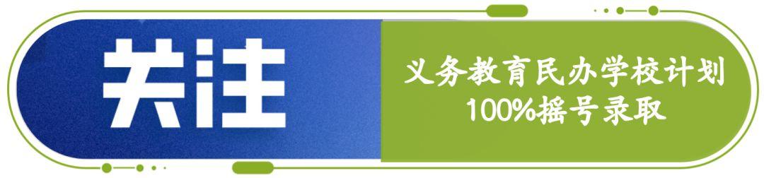 海珠区防疫检疫站新任领导团队引领防疫新篇章，重塑防疫策略，筑牢健康安全防线