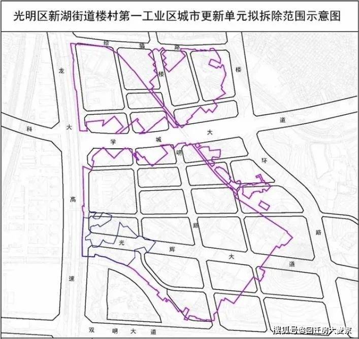 润州区发展和改革局最新招聘概览