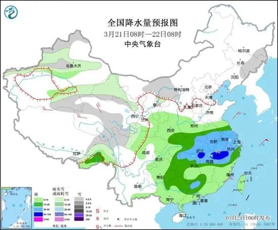 繁塔街道天气预报更新通知