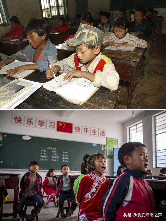 澜沧拉祜族自治县小学最新项目，塑造未来之光启航行动