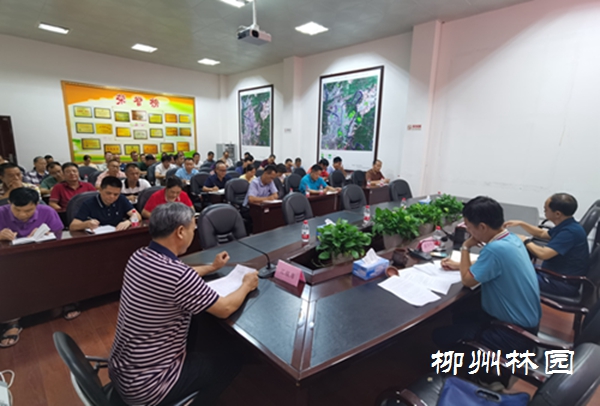 柳州市园林管理局最新招聘启事概览