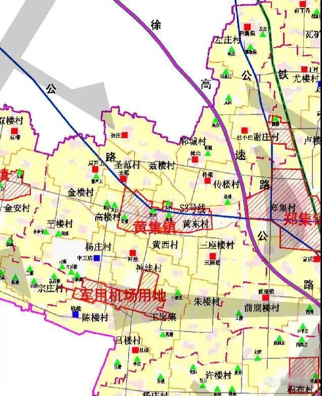 玛查理镇最新人事任命动态及其深远影响的全面解读