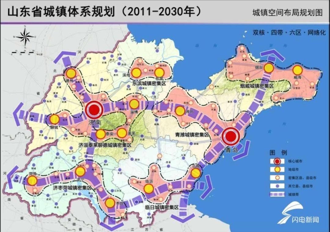 海渊镇未来繁荣蓝图，最新发展规划揭秘