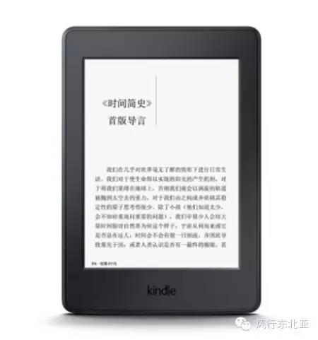 800图库,数据解析支持方案_Kindle98.592