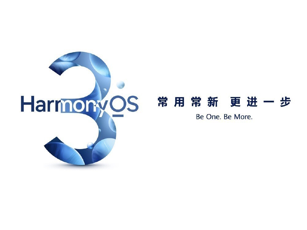 三中三免费资料,深入应用数据解析_HarmonyOS65.306