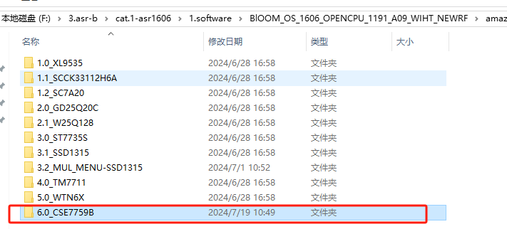 新澳门开奖结果2024开奖记录查询,安全设计解析策略_Superior53.689