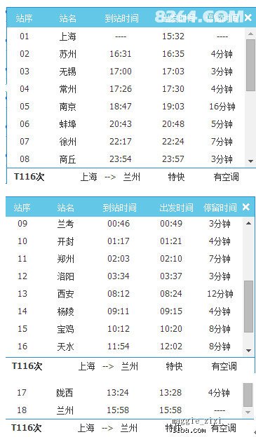 新奥天天正版资料大全,实时解答解释定义_工具版49.788