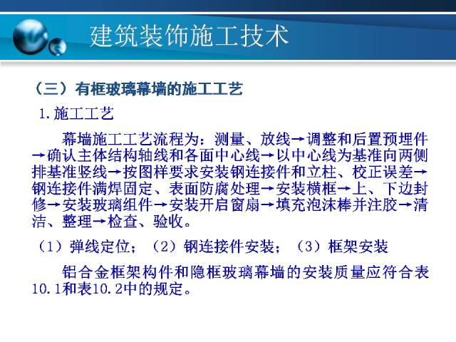 新澳最精准免费资料大全298期,灵活性方案实施评估_入门版19.994