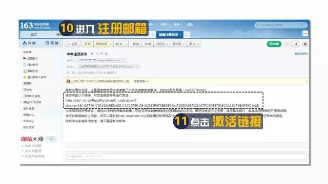 新奥门资料免费单双,定性解析说明_ios88.257