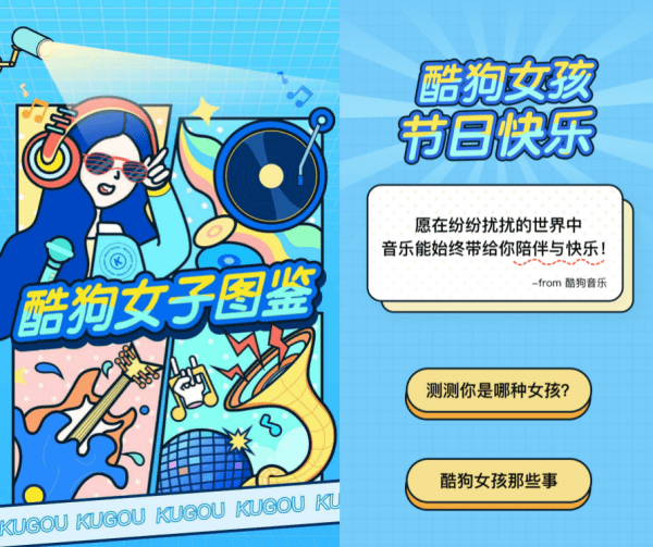 新澳门天天开好彩大全生日卡,创新性策略设计_豪华版58.684