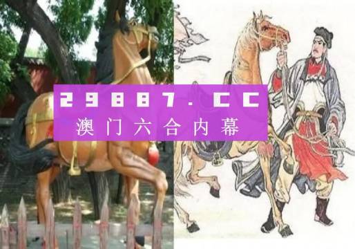 喵→冷尛萌← 第2页