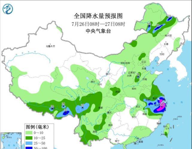 玉明村委会天气预报更新通知