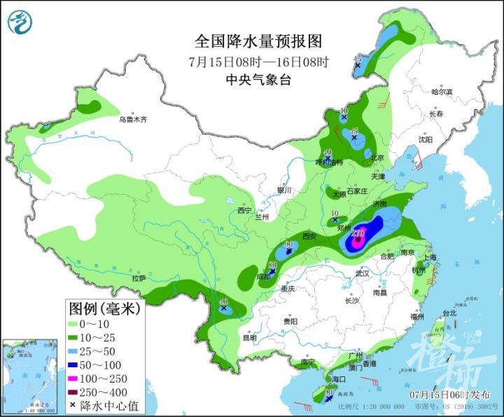 丶宠╰坏 第2页