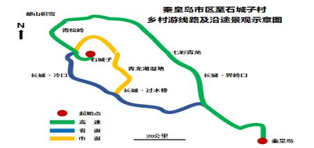 七道河乡最新新闻报道概览