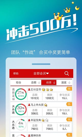 王中王开奖十记录网一,全面设计执行方案_专属款40.515