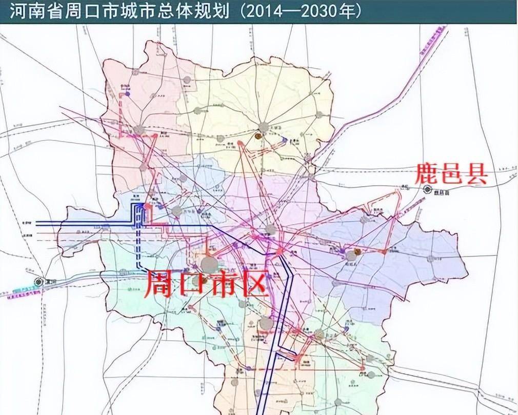 周口市招商促进局最新发展规划概览