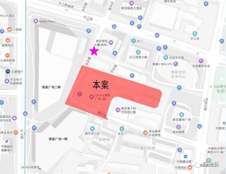 康乐县应急管理局最新发展规划概览