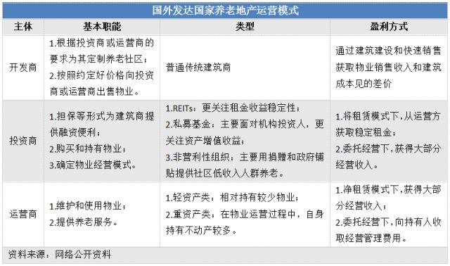 老澳门开奖结果2024开奖,科学化方案实施探讨_R版61.665