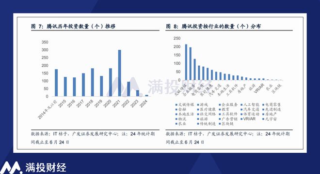 澳门马报,数据分析驱动解析_视频版82.951