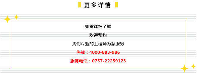 管家婆2024一句话中特,准确资料解释落实_增强版30.876