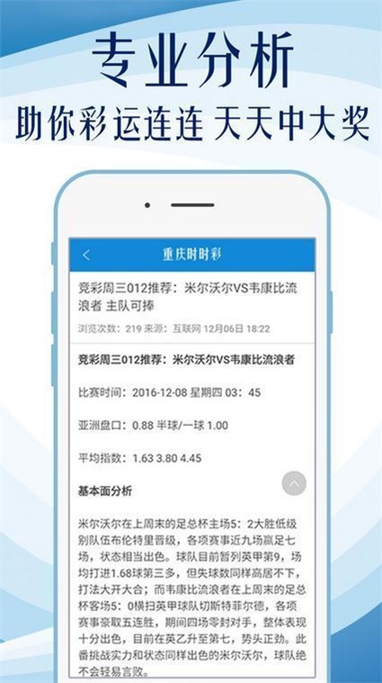 7777788888精准新传真使用方法,数据解析计划导向_娱乐版55.337