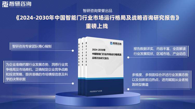 2004新奥门内部精准资料免费大全,数据说明解析_Essential54.558