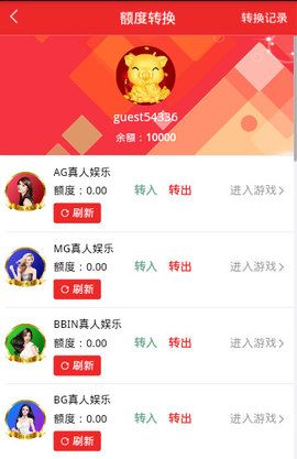 管家婆白小姐开奖记录,精细化解读说明_理财版25.193