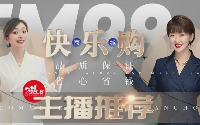 黄大仙一码一肖100,状况评估解析说明_L版71.986