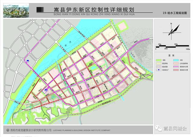 嵩县初中未来蓝图，迈向新发展阶段的发展规划