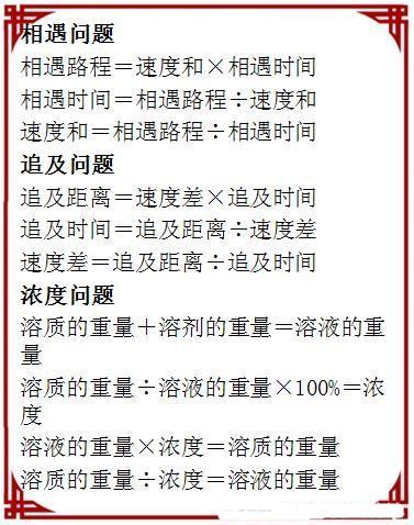 澳门正版资料大全免费歇后语,定性解答解释定义_安卓版75.468