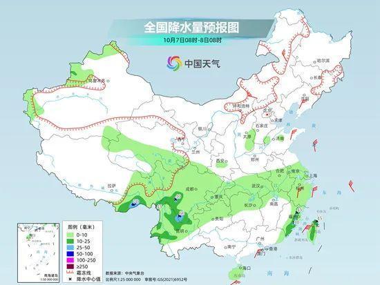 武城村委会天气预报更新通知