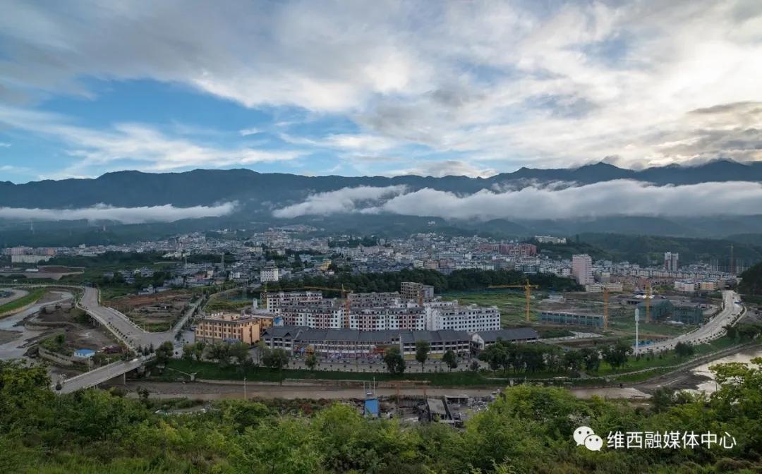 维西傈僳族自治县发展和改革局发布最新发展规划纲要