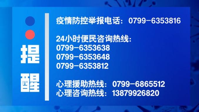 澳门一一码一特一中准选今晚,理念解答解释落实_Gold20.424