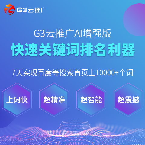 濠江论坛澳门资料2024,迅速执行设计方案_网页版18.703