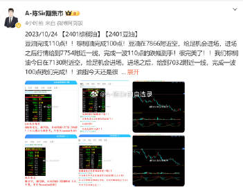 香港最准的100%肖一肖,仿真技术实现_9DM77.134