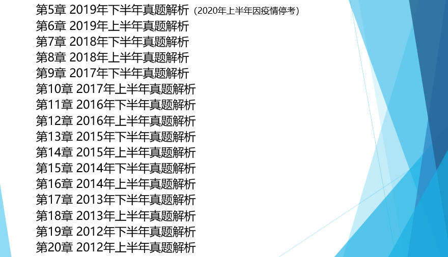 管家婆最准一肖一特,可靠评估解析_视频版39.230