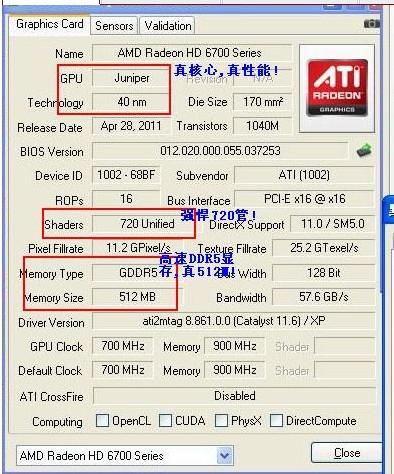 新澳天自动更新资料大全,数据资料解释落实_HD38.32.12