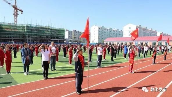 敦化市小学创新项目，引领教育变革，塑造未来之光