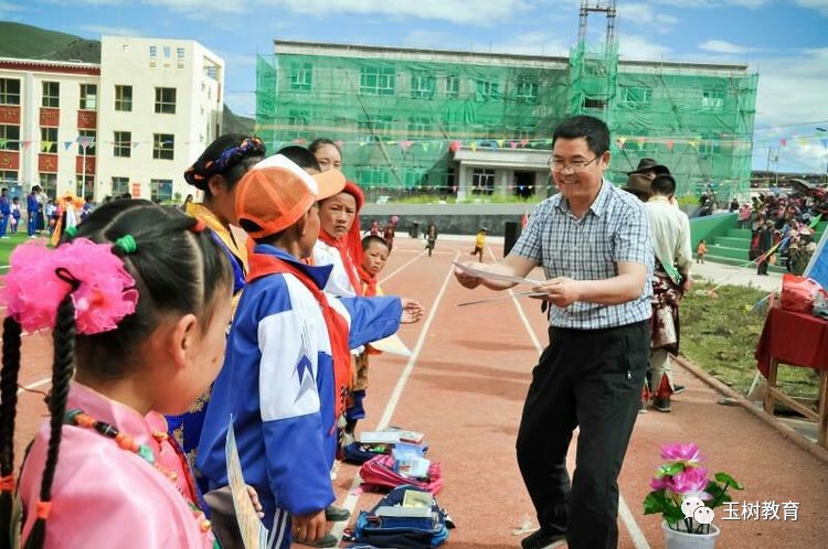 仲巴县小学人事任命揭晓，引领教育新篇章开启