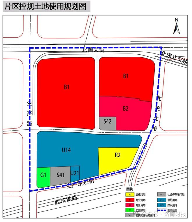 宝塔区自然资源和规划局最新发展规划概览