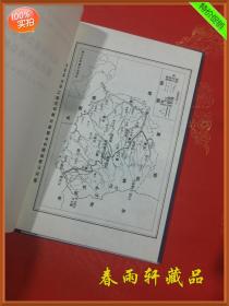 积石山保安族东乡族撒拉族自治县托养福利事业单位最新招聘启事