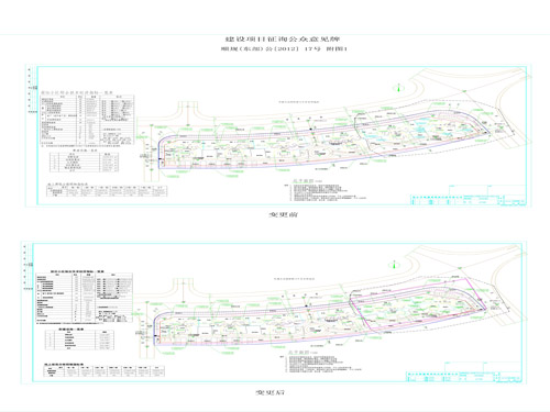 泰州市统计局最新发展规划，迈向数据驱动的未来之路探索