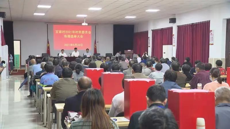 乐民村委会领导团队全新亮相，未来工作展望与期待