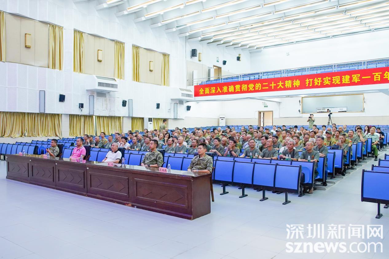 南山区退役军人事务局全新项目启动，构建全方位服务体系，推动退役军人事业高质量发展