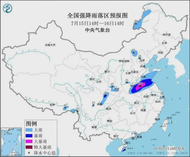 双发乡天气预报更新通知