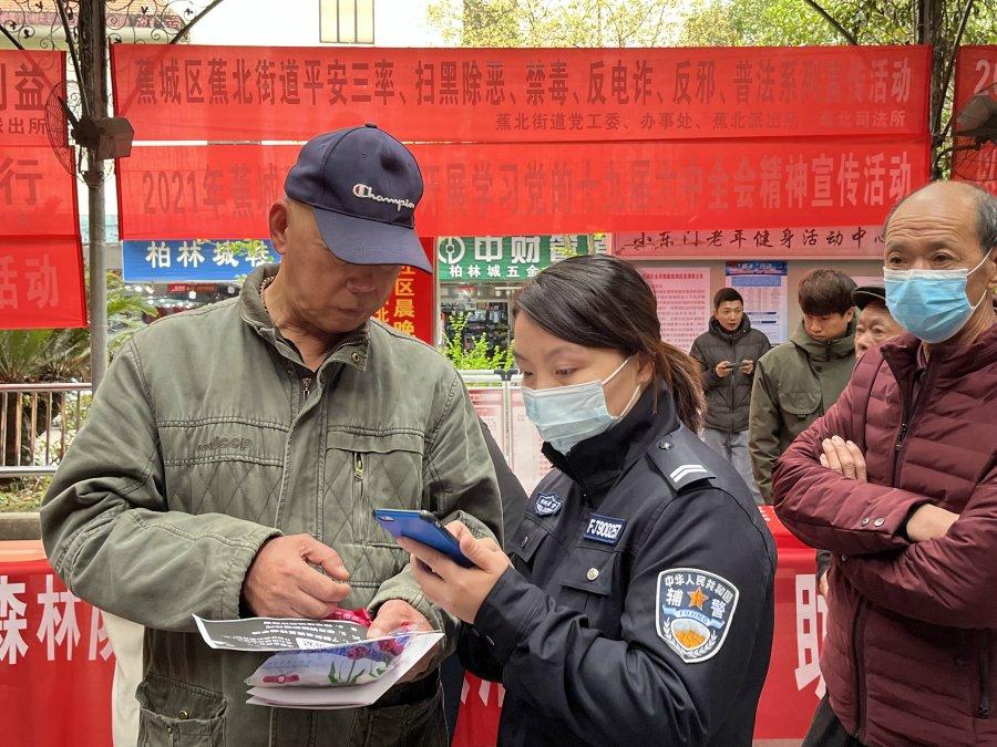 蕉北街道社区动态与发展最新综述