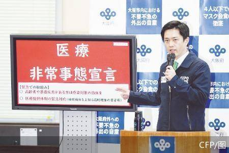 吉太村最新新闻动态报道