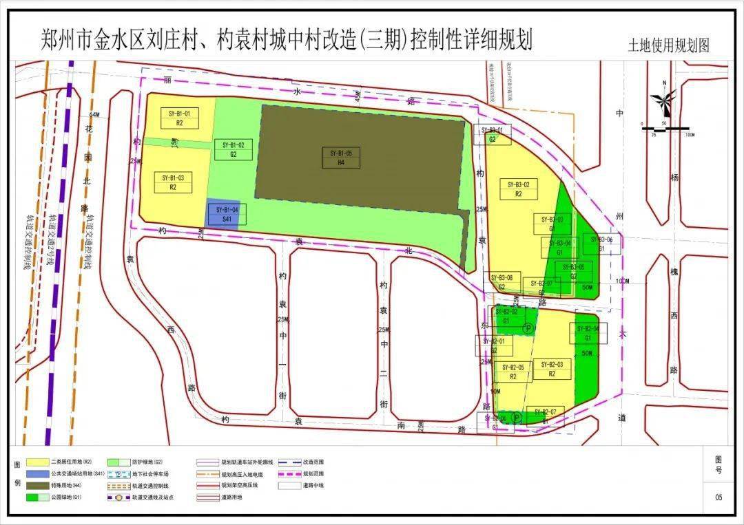 苍穹之翼 第2页