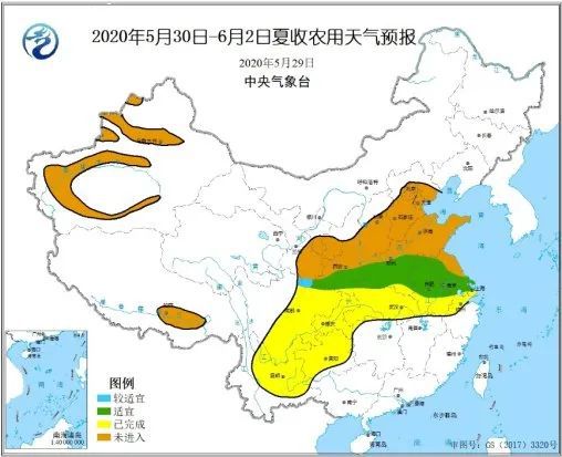 通信接入设备 第25页