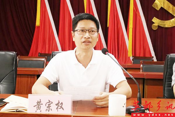 黄堽镇人事任命揭晓，开启地方发展新篇章